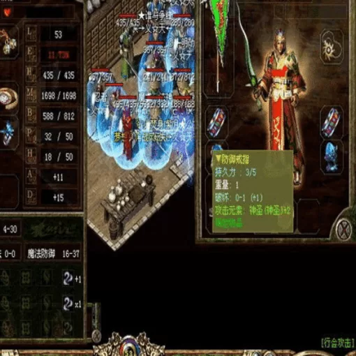 神器合击服改版：散人打宝生态的利弊拆解