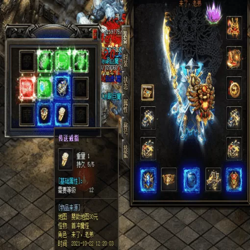 精品类版本横评:散人搬砖选服取舍指南