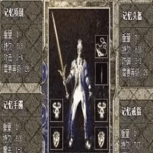 复古连击服打金经济学:从物价到变现的实操逻辑