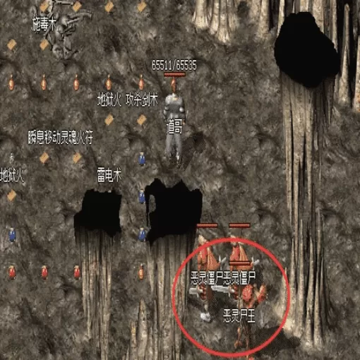 超变连击服主播赛事的散人蹭流实操拆解