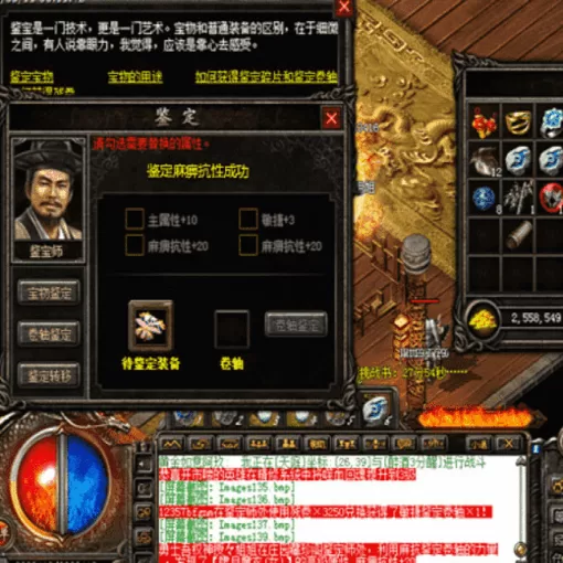 万劫连击合击搬砖实操与避坑全解析