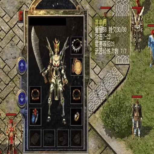 沉默类合击服改版:散人打宝生态的利与弊解读