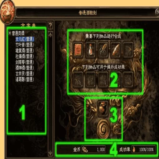 沉默类热门版本横评 散人选服避坑指南