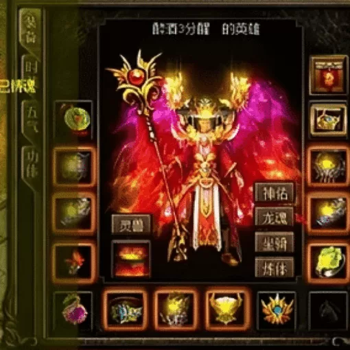 倍攻连击服战道组合深挖 硬核数据向实操指南