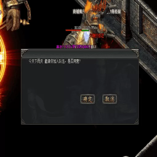 复古合击服BOSS地图百科:赤月恶魔蹲点全攻略