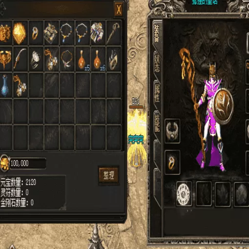万劫三破神器连击服配置与多开实操指南